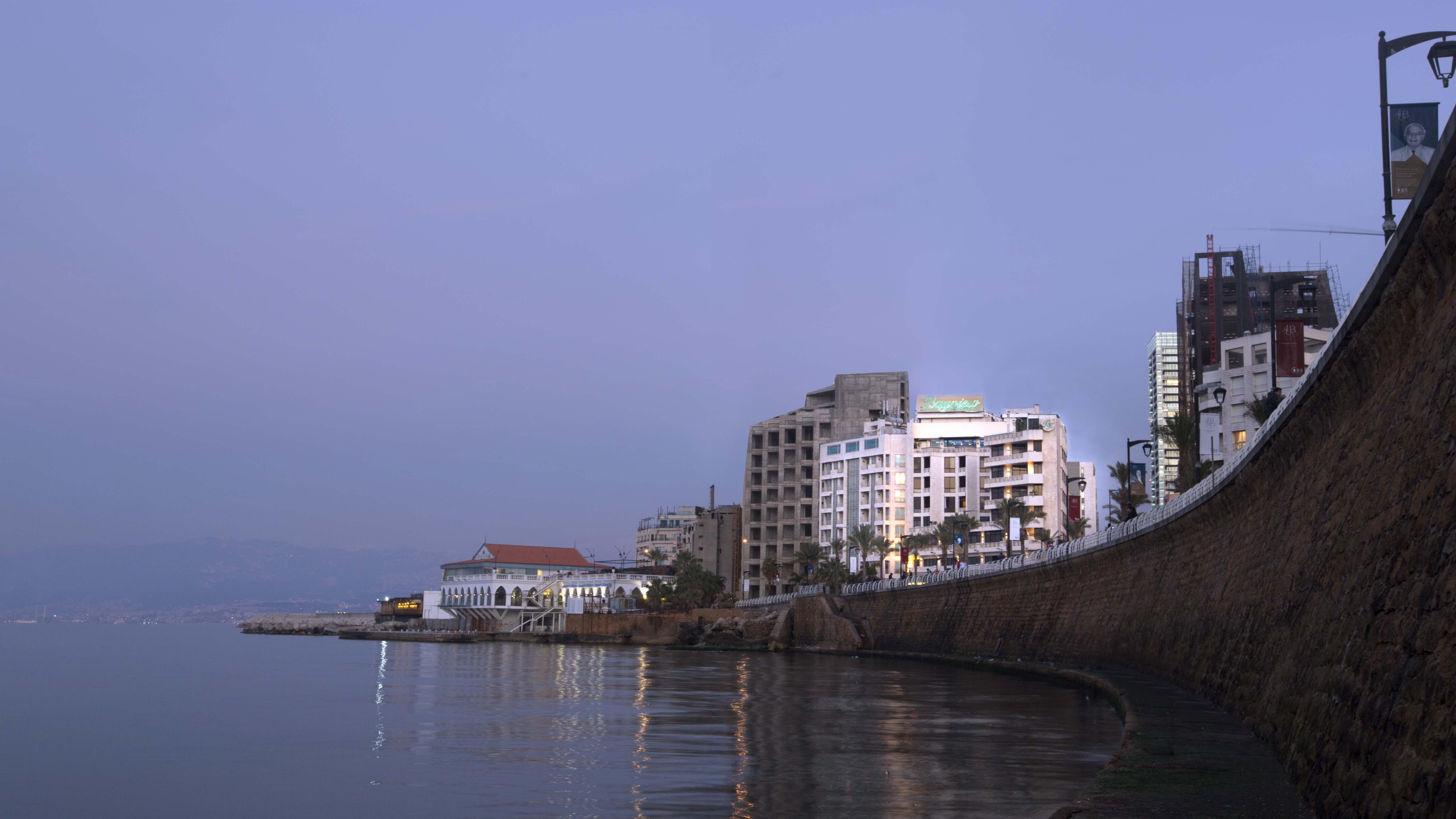 Bayview Hotel Beirut Exterior photo