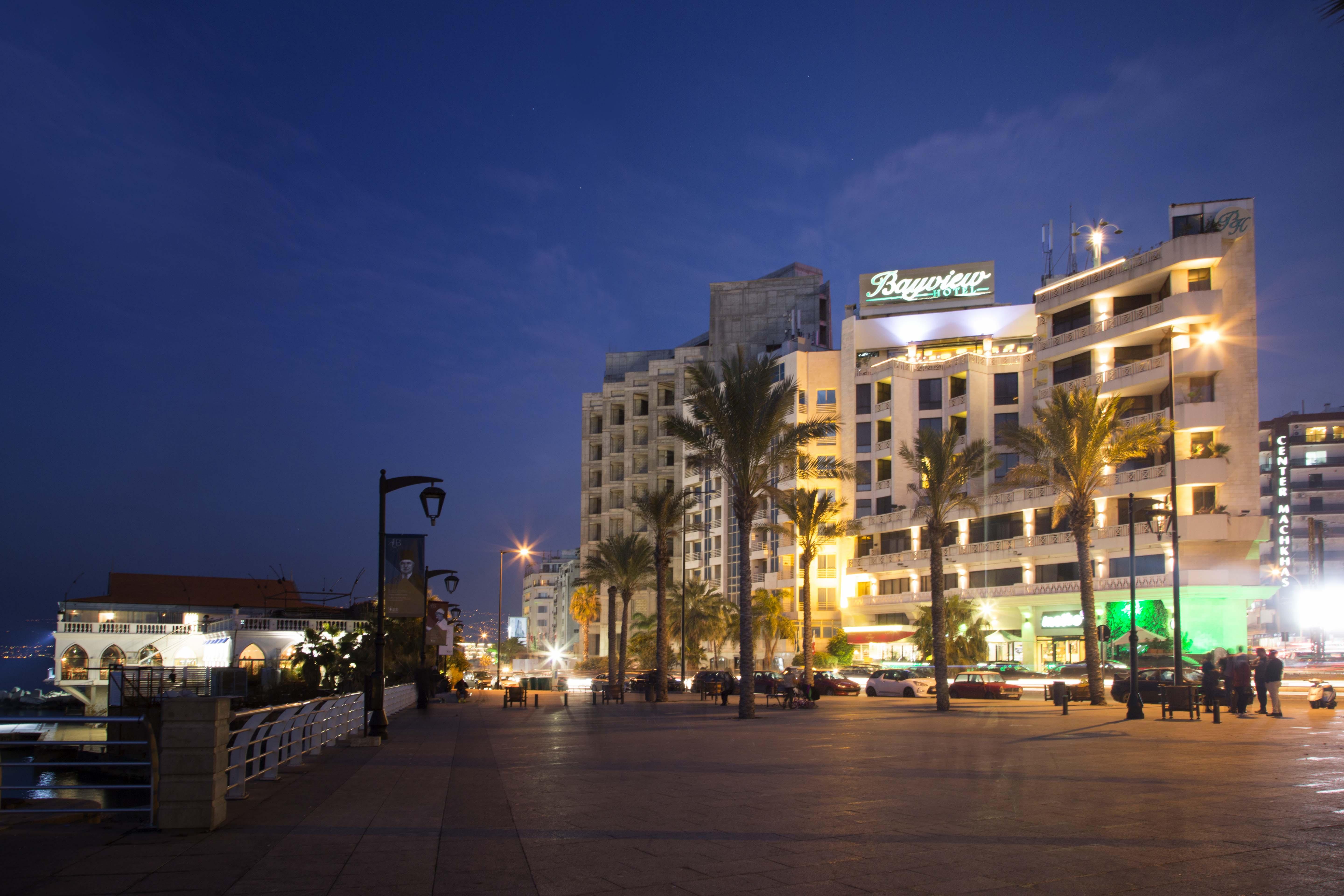 Bayview Hotel Beirut Exterior photo