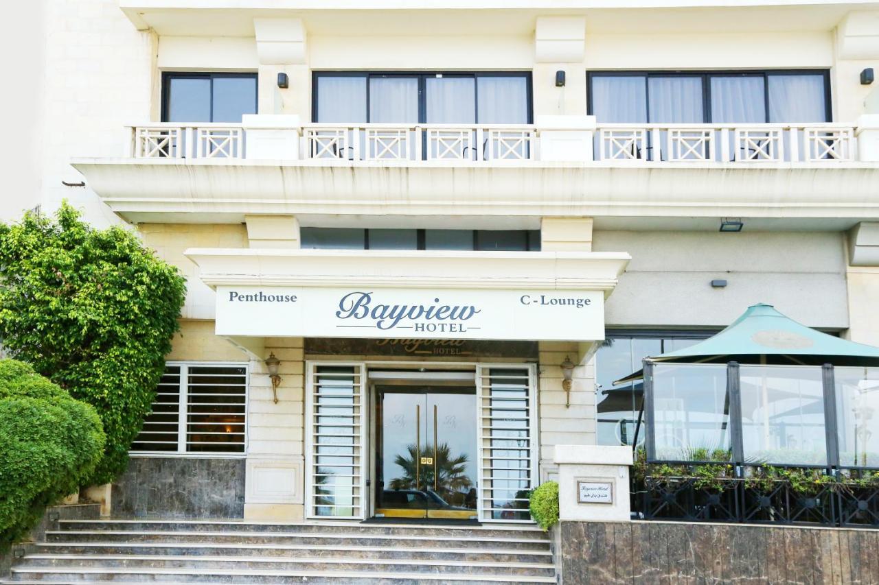 Bayview Hotel Beirut Exterior photo